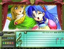 フリープレイ　「Romantic Heart」