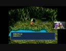 【コメ無し】ＦＦ52時間生放送 いい大人達の部 再録 part8