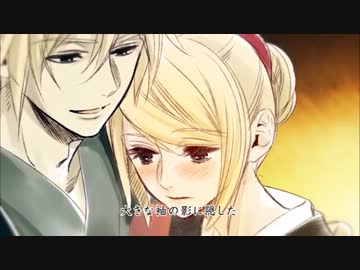 ピヨミともえみんで【四季折の羽】歌ってみたの♪