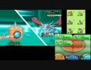 【ポケモンXY】最少の選択肢で1勝を目指す対戦実況 part5
