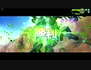 【S2】トラザA【δニート】
