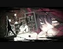『東京テディベア』歌ってみました〈抹茶〉