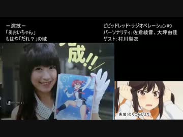 【字幕#11】旬な女性声優のいろいろな演技シーンまとめてみた【2014】
