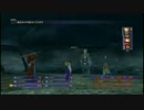 FF10 HD AP稼ぎ