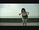 【一周年記念】　愛言葉　踊ってみた　【ウサギ少年】
