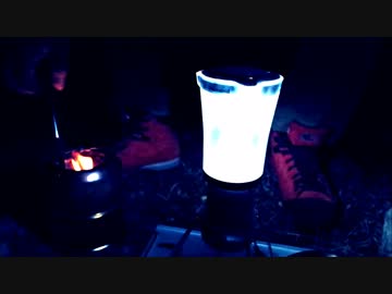 【2014】スーパーカブでソロキャンプ【前編】