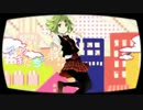 セツナトリップ 歌ってみた【29】