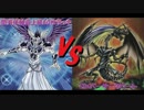 【遊戯王】机上結義団 第37回 ～ギリギリchop～【OCG】