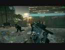 【BF4】Dawnbreaker DOM 1/2 【PC】