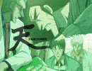第10回ニコニコ愛されキャラ選手権 【3回戦】 キャラ紹介