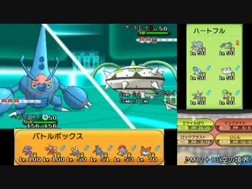 【プレイ動画】少し忙しい人向けポケモンXY対戦　その27