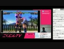 こくじんTV 【バーチャ】 板橋ザンギエフ 2/6 2014.01.22