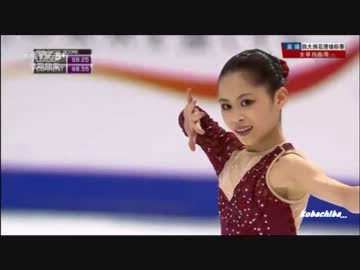 宮原知子 フィギュアスケート四大陸選手権 女子FS(2014.1.25)