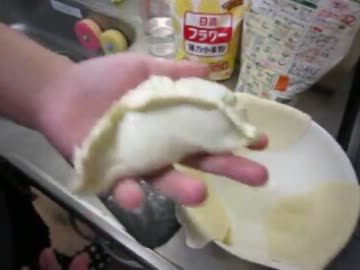 ひとりぼっちのおっさんの超巨大餃子