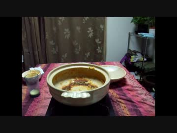 女子力が無い奴等が闇鍋をした