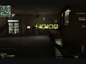 【PC】MOAB出たら動画を上げる11@SEATOWN【MW3】