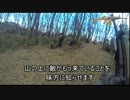 新兵がサバゲーに行って動画を撮るとこうなる　第5話