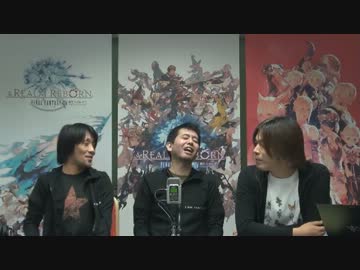 FF14 第12回プロデューサーレターライブ テスト放送 3/3