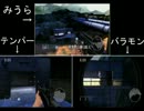 【実況】品行方正な三人によるゴールデンアイ　三発目
