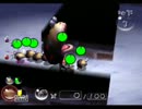 【縛り】ピクミン２をオリマー＆ルーイパンチでクリアする【9日目　前】