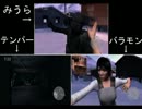 【実況】品行方正な三人によるゴールデンアイ　四発目