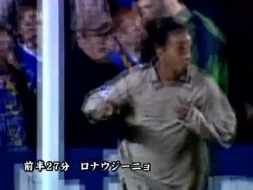 サッカー2005年 あなたが見たい名場面・スター選手ベスト50　part7