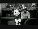 Blood Orange - Chosen