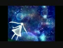 【初音ミク】 星に願いを 【オリジナル】