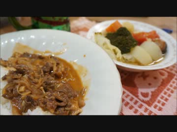 おうちで作るビーフストロガノフ＆和風ポトフ