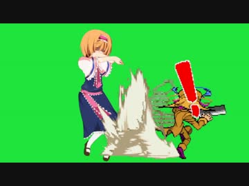 人形使いと化したALC姉貴GB.未来への遺産