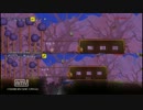 【テラリア】口があいてしまうテラリア実況プレイ part24