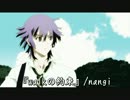 【ニコカラ】walkの約束【屍鬼】