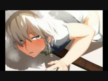 ナイト・オブ・ナイツ　重低音＆立体音響