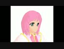 【MMD】エステルモデルのテスト