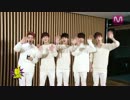 【EXO】インタビュー＠JJANG【日本語字幕】