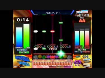 【発狂PMS】●7 ベストフレンド fullcombo