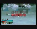 疑似オンライン『.hack//浸食汚染』を実況してみた　おまけpart5