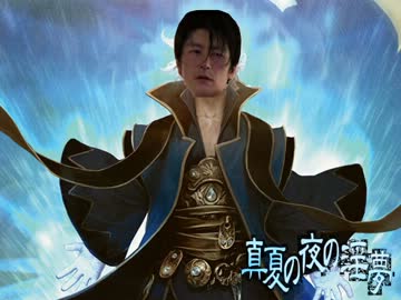 フォーマットレイプ！　ＭＴＧ狂と化した先輩！第十章.Babel