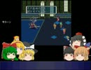 魔理沙がゆっくりロマンシング東方を実況　３７日目
