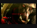 【MH4】猟虫だけで狩猟[特別編]：「団長からの挑戦状」15針