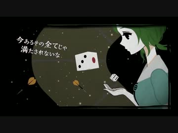【消火器*】神様の云う通り