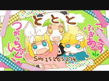 【GUMI】一時間じゃ無理だった　ととと【アニメ風手描きPV】