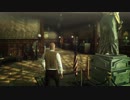 Hitman Absolution Purist 簡単攻略 #15 Skurky's Law