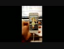Tiny AR lite for iOS
