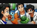 【ポケモンXY】初代世代の兄がカロス地方を大冒険！【実況】Part4