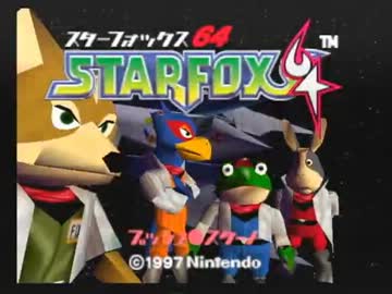 スターフォックス64 サウンドトラック LP ゲーム レコード m29379726768_1.jpg?1739809377