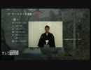 【熱血放射器】ラストオブアス マルチ字幕【21】