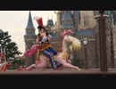 ディズニーランド ハピネス・イズ・ヒア 1st グポジ