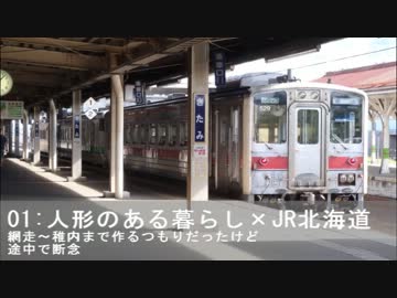 廃車回送2