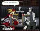 UL/ドニタボイス集